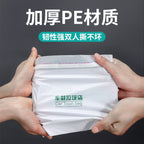 Avtomobil Zibil Çantası Yapışdırılmış Öz-özünə Dayanan Avtomobil Çantası Avtomobil Daxili Barreli Maşın üçün əsas ləvazimatlar Yaxşı şeylər və Praktik kolleksiya