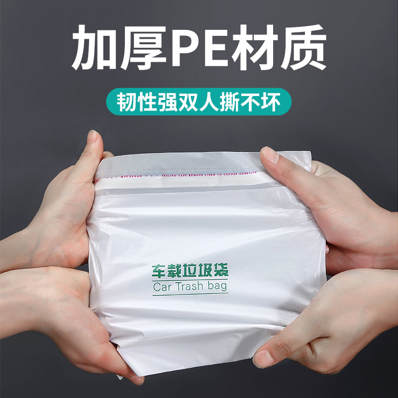 Avtomobil Zibil Çantası Yapışdırılmış Öz-özünə Dayanan Avtomobil Çantası Avtomobil Daxili Barreli Maşın üçün əsas ləvazimatlar Yaxşı şeylər və Praktik kolleksiya