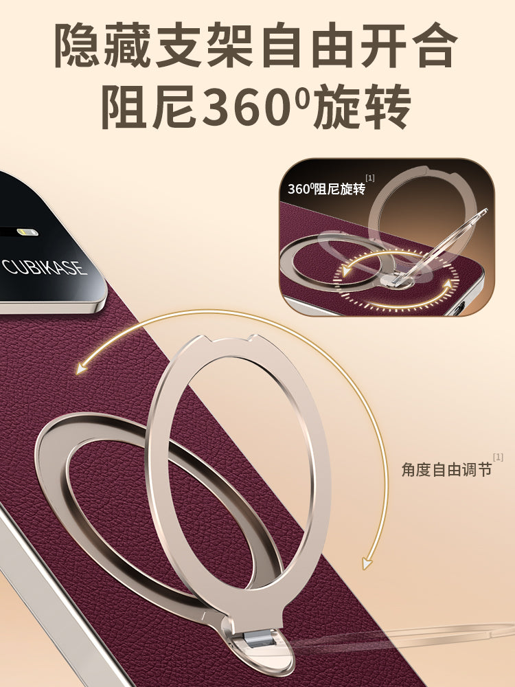 Huawei nova15pro mobil telefon qutusu üçün uyğun inək dərisi, yeni orijinal dəri maqnit nova15ultra qoruyucu örtük, hər şey daxil obyektiv, yüksək səviyyəli nova14 qabıq fırlanan braket, kişilər və qadınlar üçün ultra nazik istilik yayılması