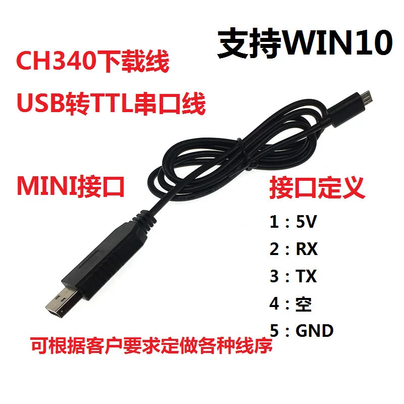 CH340G USB-dən serial kabelə, ttl səviyyəsindən 232 endirmə kabelinə, MINI 5P moduluna flaş kabeldən