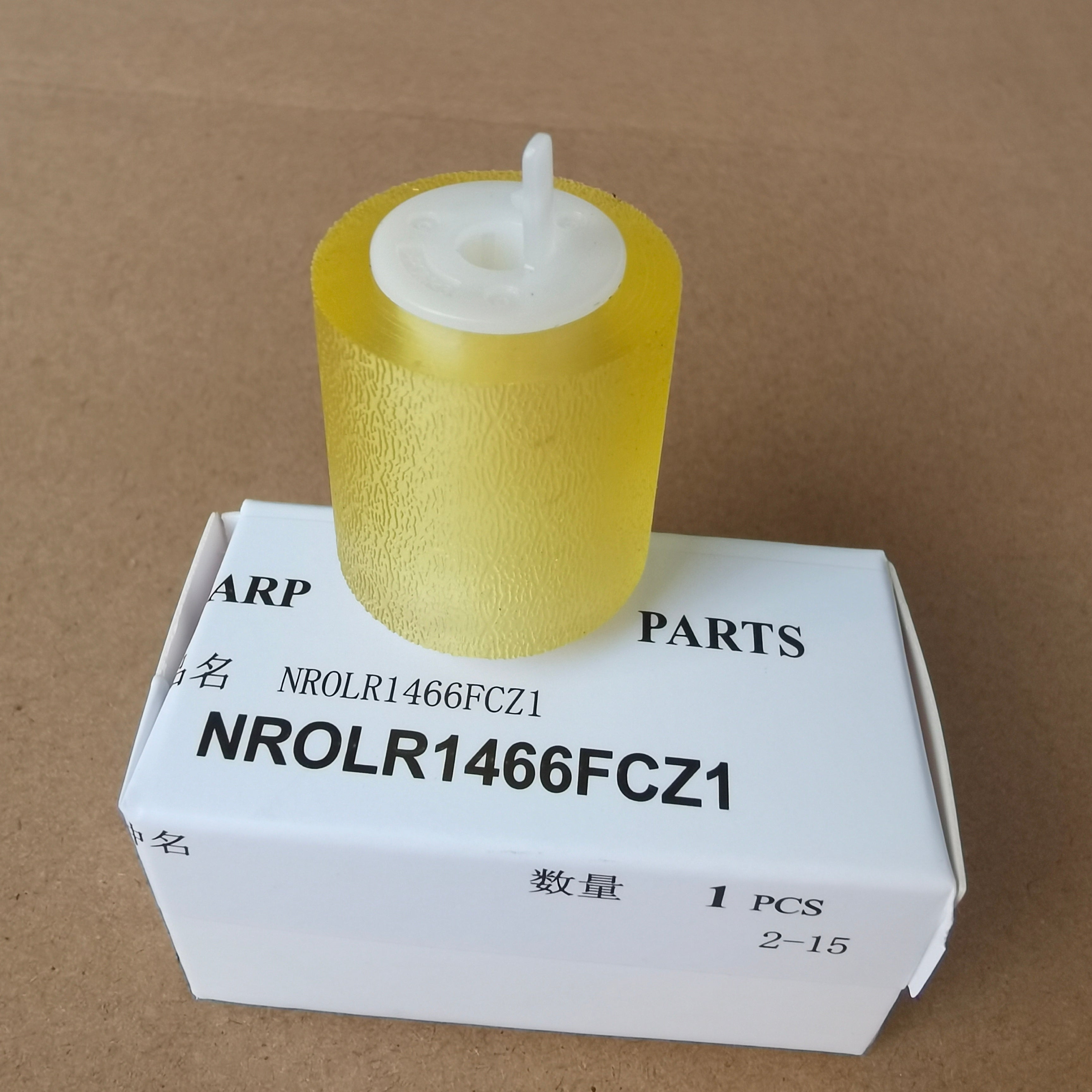 Orijinal Sharp MX850 950 1100 904 1054 1204 9008 12008 10508 alma çarxı