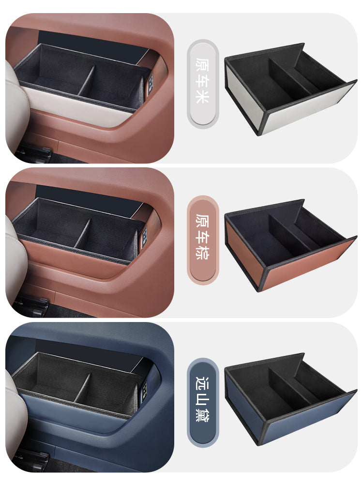 BYD Xia Center Console Lower Storage Box Organizer Car Interior Storage Box Interior Modification Accessories