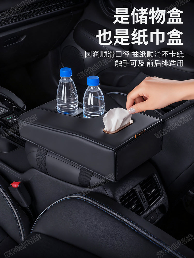 Hündürlüyü artıran xüsusiyyətlərə malik Honda Accord, CRV, Civic, Breeze və digər şık avtomobil qoltuqaltı saxlama qutuları üçün uyğundur.