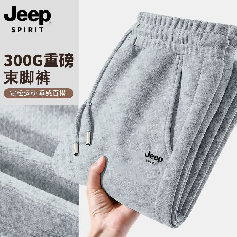 Jeep Kişi İdman Şalvarı, Payız/Qış Yun Astarlı Qalın İsti Boş Trikotaj İdman Şalvarı, Düz Ayaqlı Gündəlik Uzun Şalvar