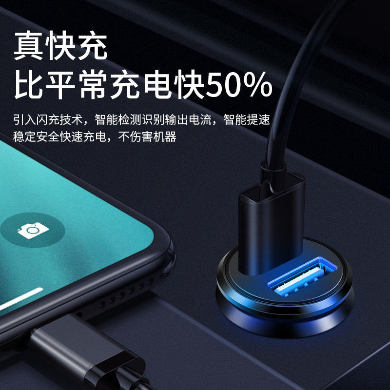 Compatible with Volkswagen Touran L car charger, 2015 and 2017 models, designed for 16-inch cars, 12-inch fast charger, 14-inch men's cigarette lighter car charger.