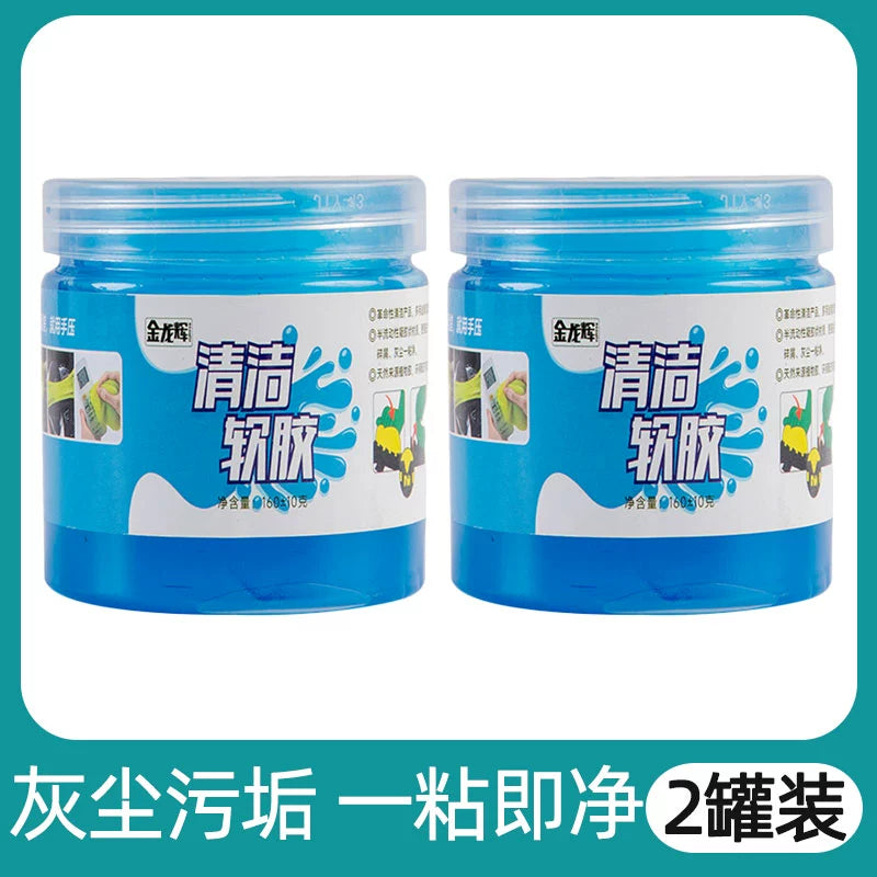 Yeni Gələn Təmizləyici Kompozisiya Təmizləmə Cihazı Çoxfunksiyalı Təmizləyici Yumşaq Gel Gücləndirilmiş Boşluq Təmizləyici Kompozisiya Yapışqan Kül Aləti Toz Təmizləyici Palçıq