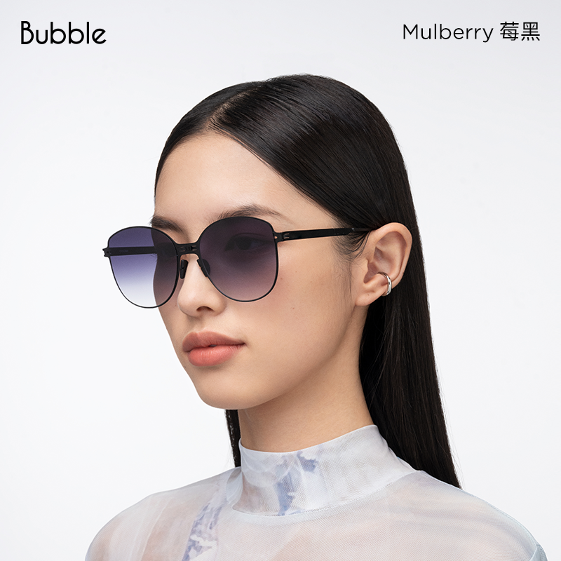[Yay Səyahəti] Bubble Qatlana bilən UV keçirməyən İncə Günəş eynəyi Kraker