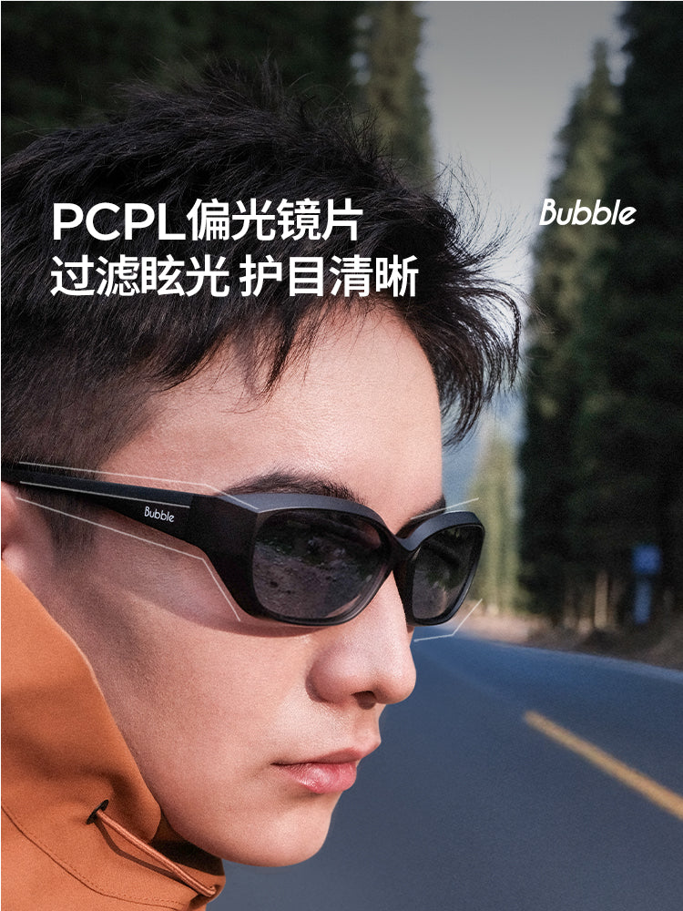 [Kiçik Ghost Wang Linkai ilə eyni üslub] Bubble Peregrine İdman Polarizasiyalı Sürüşməyə qarşı Eynək Velosiped Günəş eynəyi Çöldə Qaçış