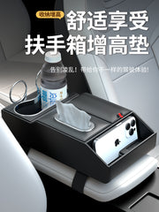 Multifunctional passenger side storage box compatible with Audi A6, A6L, A4, A4L, Q5, LQ5, Q2, A4, Q7, Q8