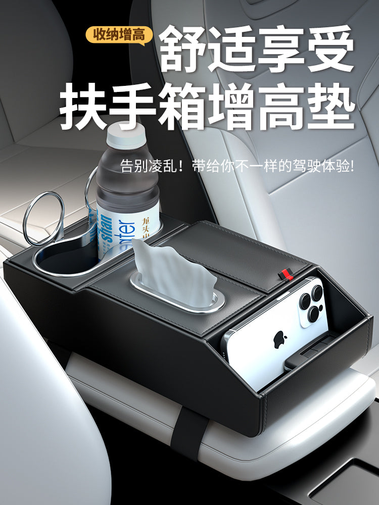 Multifunctional passenger side storage box compatible with Audi A6, A6L, A4, A4L, Q5, LQ5, Q2, A4, Q7, Q8