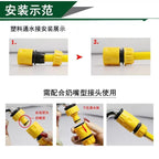 Zavod Birbaşa Satış Kran Universal Bağlayıcı Əlverişli Gadget Məmə Xidmət Borusu Sürətli Bağlayıcı Universal Şlanq Dəstəyi