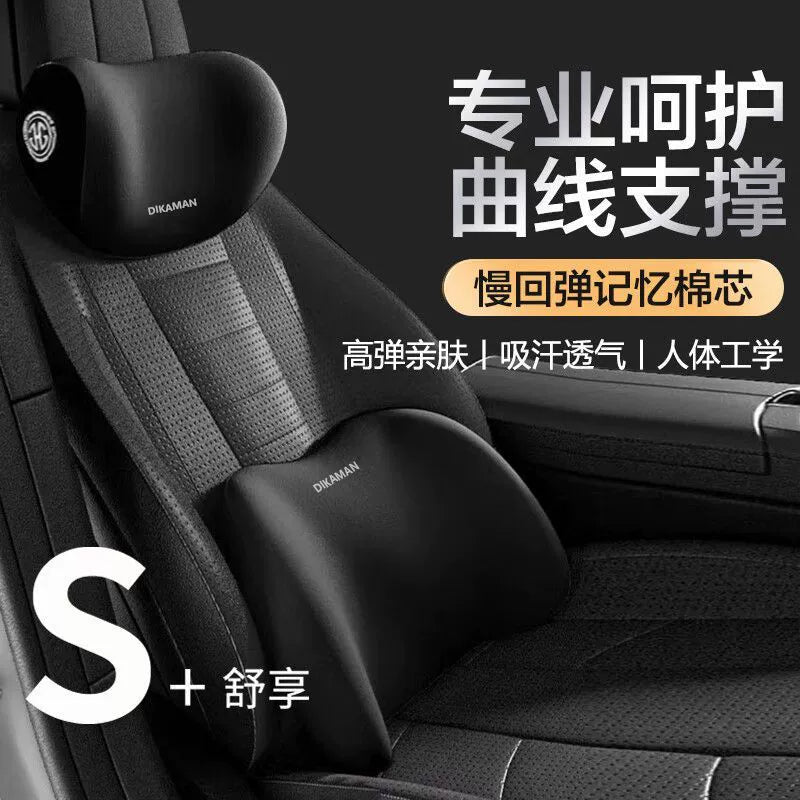 Alman Avtomobil Başlığı Avtomobil Yastığı Oturacaq Yaddaş Köpüyü Dəstəyi Boyun və Bel Dəstəyi Bütün İl Boyu Neytral Avtomobil Bel Yastığı
