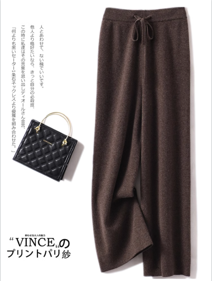 Payız və Qış üçün Qadın Yumşaq və Rahat Yun Şalvarları: Yüksək Belli, Geniş Ayaqlı, Kaşmir Trikotaj Düz Ayaqlı Şalvar, Qalın və Yun Astarlı Uzun Şalvar