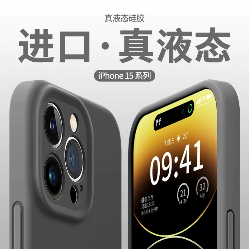 [İdxal olunmuş Maye Silikon] Sarılıq yaratmır, Apple iPhone 15 Pro Max, 16 yeni model, iPhone 14 Pro tam örtük, 17 düşməyə davamlı, 13 qoruyucu korpus, 11 kişi, 12 qadın üstəgəl yumşaq 17 Air üçün uyğundur.