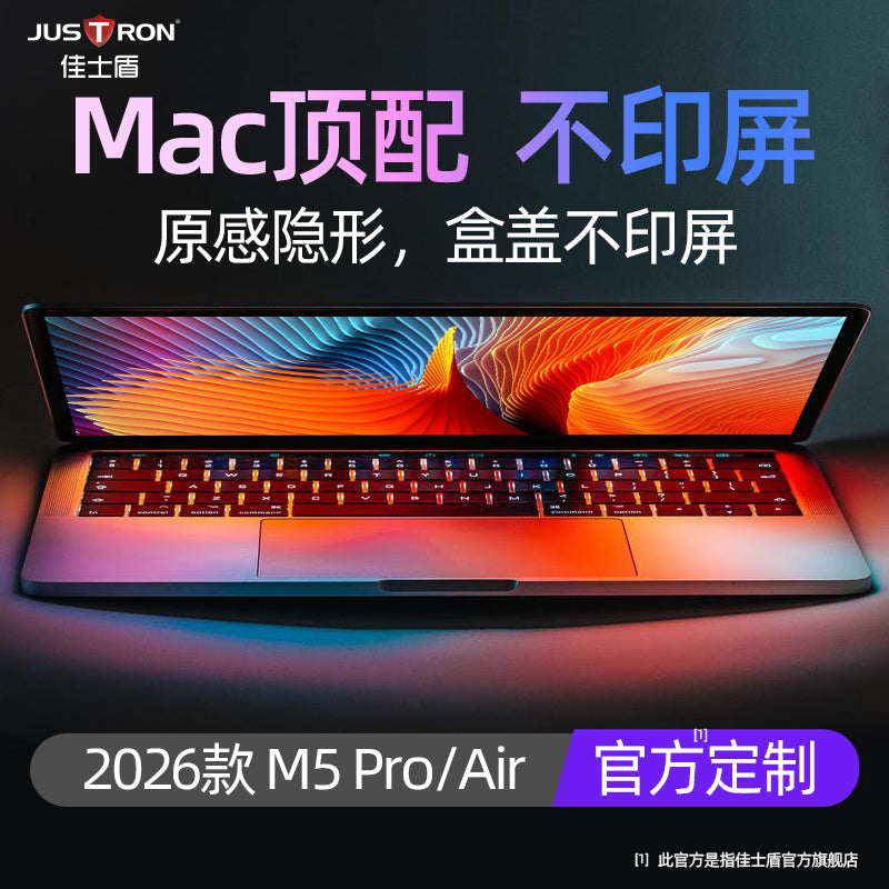 Apple MacBook pro14 klaviatura filmi üçün uyğundur air13.6 notebook M2 kompüter TPU qoruyucu film ultra nazik 16.2Mxa klaviatura yastığı örtüyü toz keçirməyən pro/air13.3 tam örtüyü