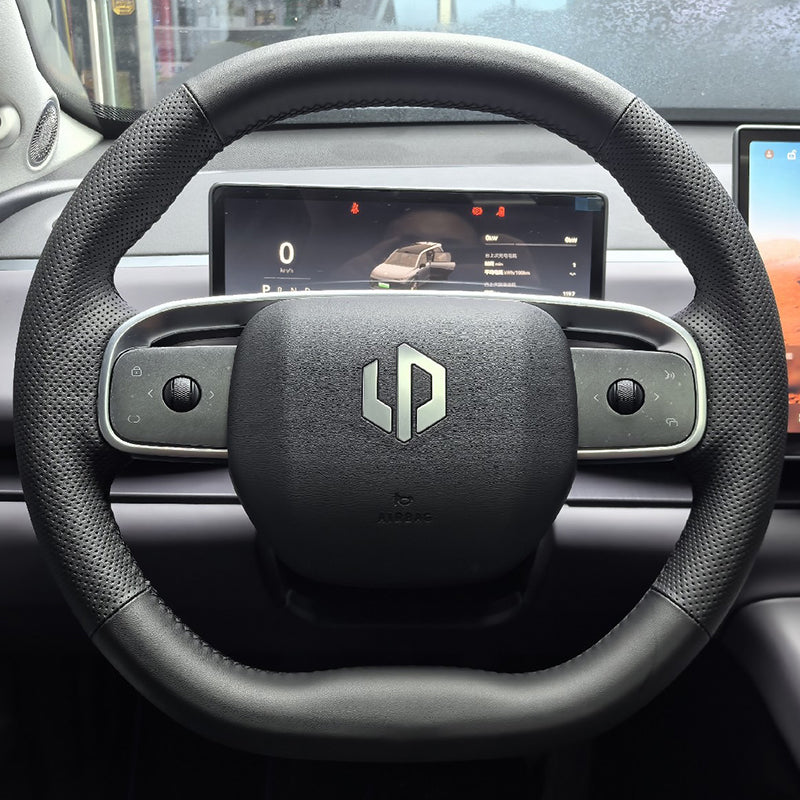 24 Leapmotor C10/C16 Steering Wheel Cover, Genuine Leather, Hand-stitched, Custom Made, Fully Included Interior Modification
