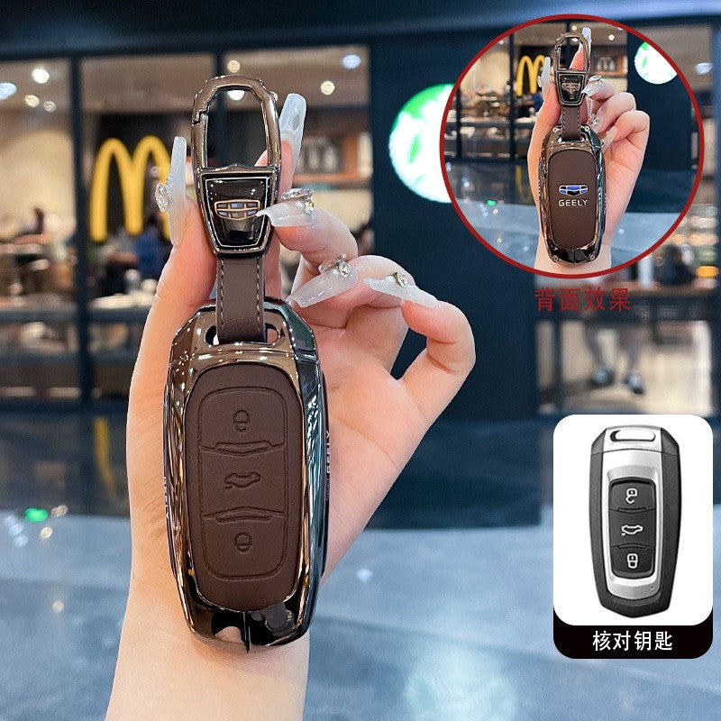 Geely Jiaji açar örtüyü, Geely Haoyue PRO, Xingyue L, Boyue, Binyue, Emgrand və Binrui avtomobil çantası klipləri üçün uyğundur