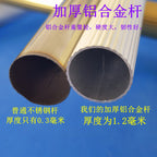 Uzun Alüminium Alaşımlı Genişləndirici Bağlantı Avtomobil Yuma Fırçası Yumşaq Yun Pambıq İpli Fantastik Mopping Aləti Avtomobil Tozlayıcı Mum Fırçası Baş Süd İpək Avtomobil Fırçası