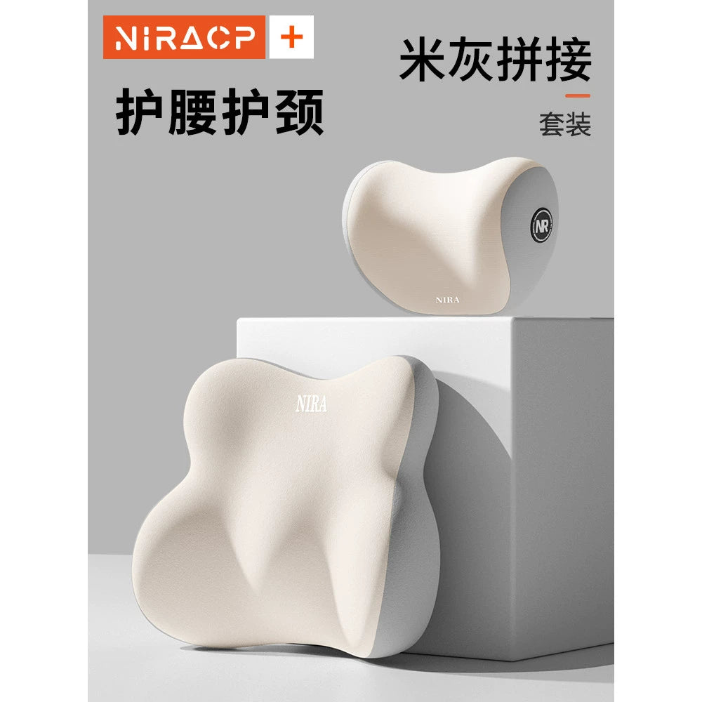 Alman Avtomobil Bel Yastığı Başlıq Dəsti Uzun Müddət üçün Sürücü Bel Dəstəyi Əlverişli Gadget Avtomobil Oturacaq Dəstəyi Yastığı Bütün İl Boyu Neytral