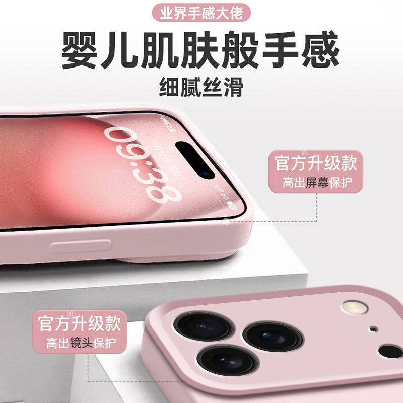 [İdxal edilmiş silikon] Apple 17 mobil telefon qutusu 2025 yeni maye iPhone17 üçün uyğundur, hər şey daxil olmaqla, düşməyə qarşı 16Promax seriyası standart versiya 15Pro qabıq qoruyucu örtük 14Plus bənövşəyi