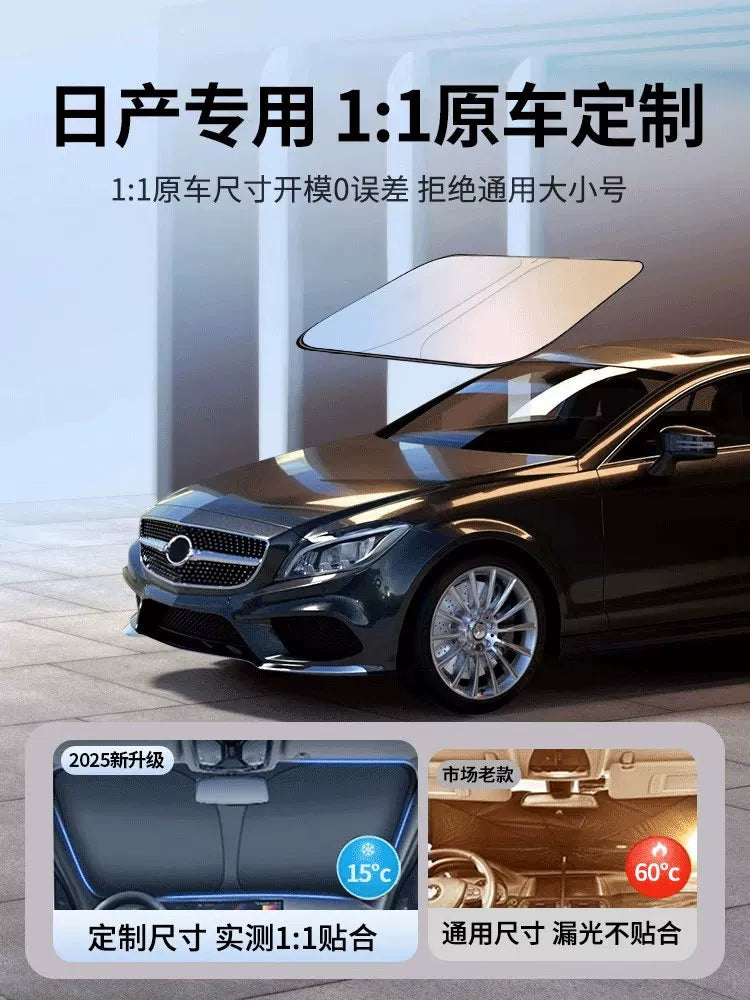 Nissan Sylphy, Qashqai, Teana, X-Trail, Tiida avtomobil günəşdən qoruyucu pərdələri, ön şüşənin günəşdən qoruyucu və istilik izolyasiyası çətir panelləri üçün uyğundur.