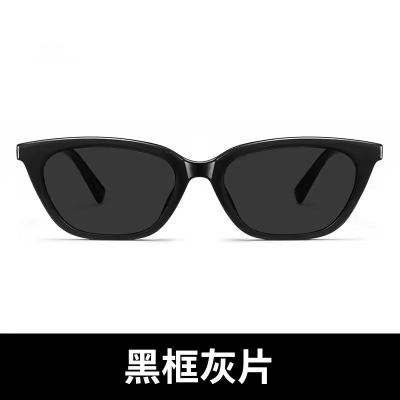 Wang Jiaer'in eyni üslublu günəş eynəyi, pişik gözü kiçik çərçivə, retro, İnternet məşhuru, anti-UV, yüksək səviyyəli gün eynəkləri, kişilər və qadınlar üçün moda brendi
