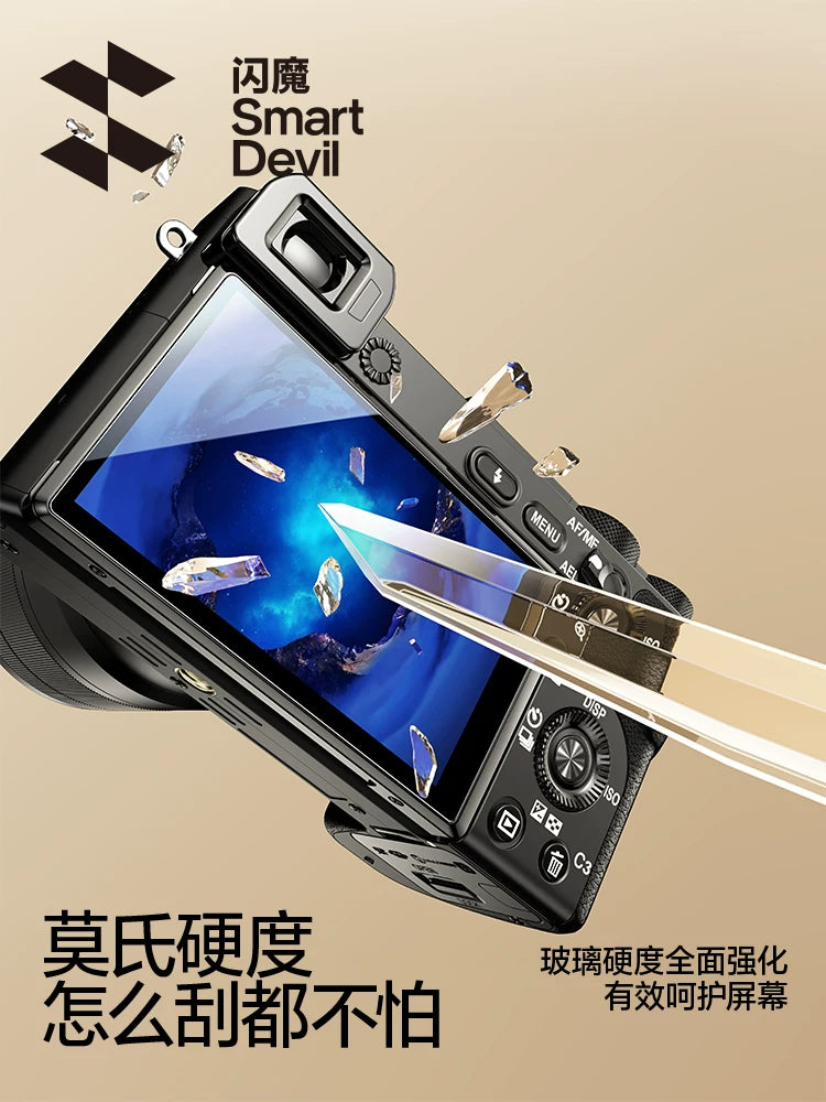 Flash Magic Sony A6700 kamera temperli film üçün uyğundur A6400 ekran filmi A6300 mikro tək A6500 A5000 SLR A6000 yüksək dəqiqlikli şüşə ZV-E10L cızıq əleyhinə ekran filmi qoruyucu film