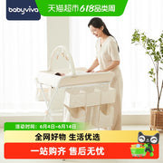 babyviva uşaq bezi masası uşaq baxımı masası çoxfunksiyalı qatlana bilən lift portativ yeni doğulmuş uşaq bezi dəyişdirən çarpayı