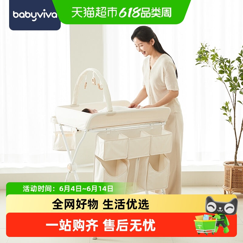 babyviva uşaq bezi masası uşaq baxımı masası çoxfunksiyalı qatlana bilən lift portativ yeni doğulmuş uşaq bezi dəyişdirən çarpayı