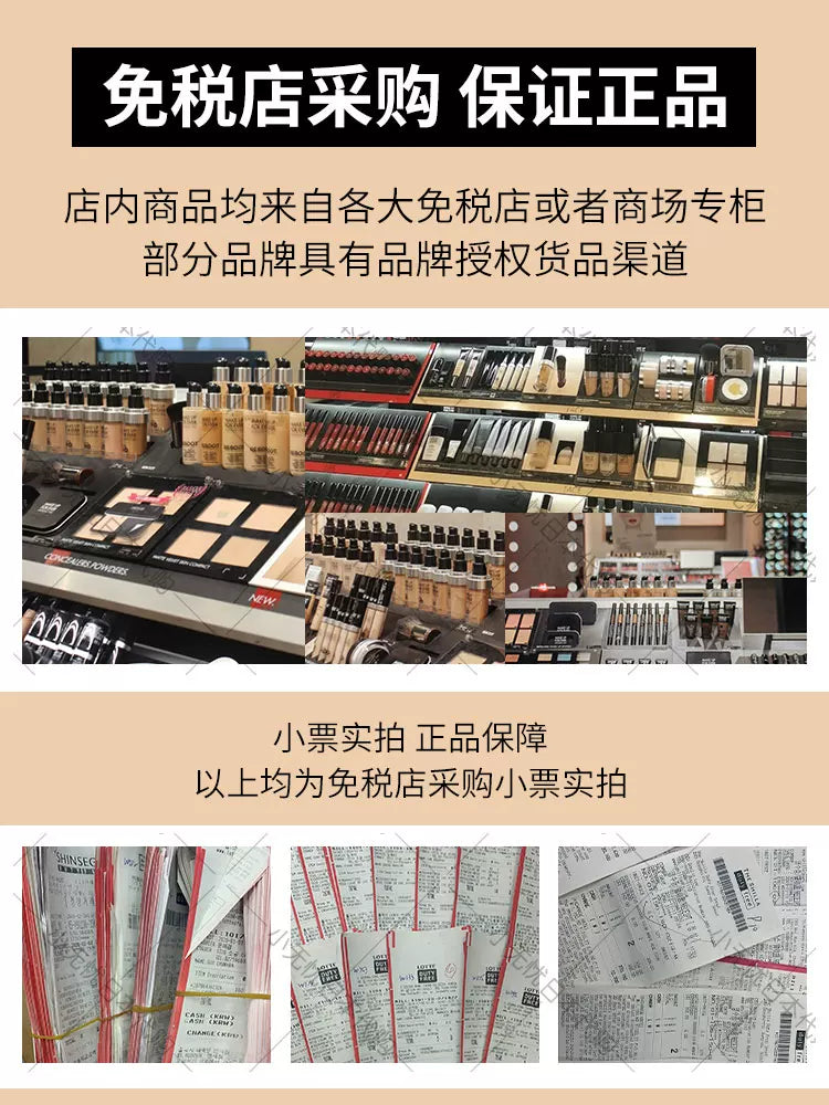 New Makeup Forever Pudra Tonal Kremi MUF (Şəffaf, Qüsursuz, Məxməri, Uzunmüddətli) 1N00 1R02 1Y04