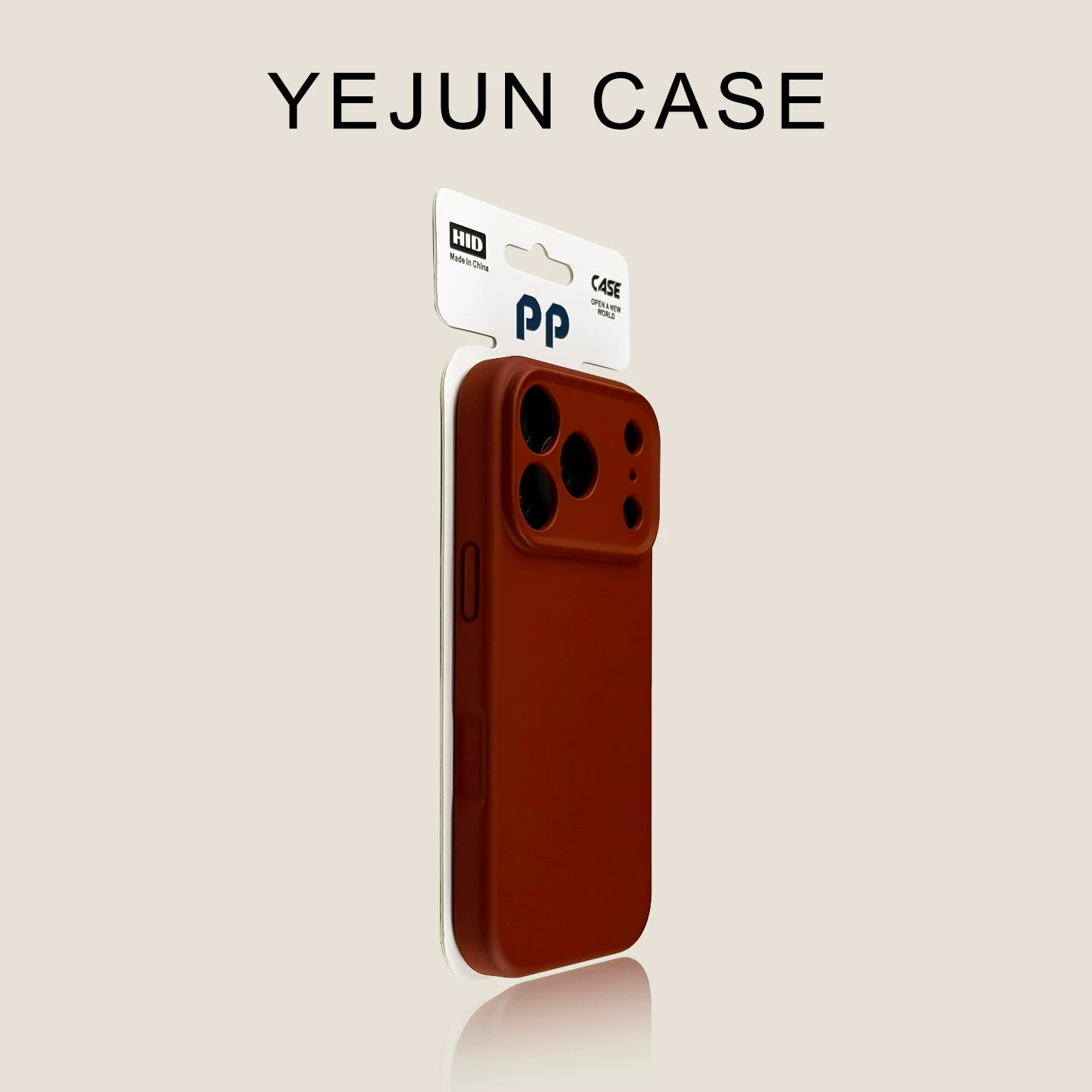 Yejun Apple 17 mobil telefon qutusu üçün uyğundur hil yaşıl dəri hissi maye iphone17promax dəri hissi silikon incə dəlik 16pro düşməyə qarşı 15 moda brend 14 kişi və qadınlar 13 qoruyucu örtük yeri 17air