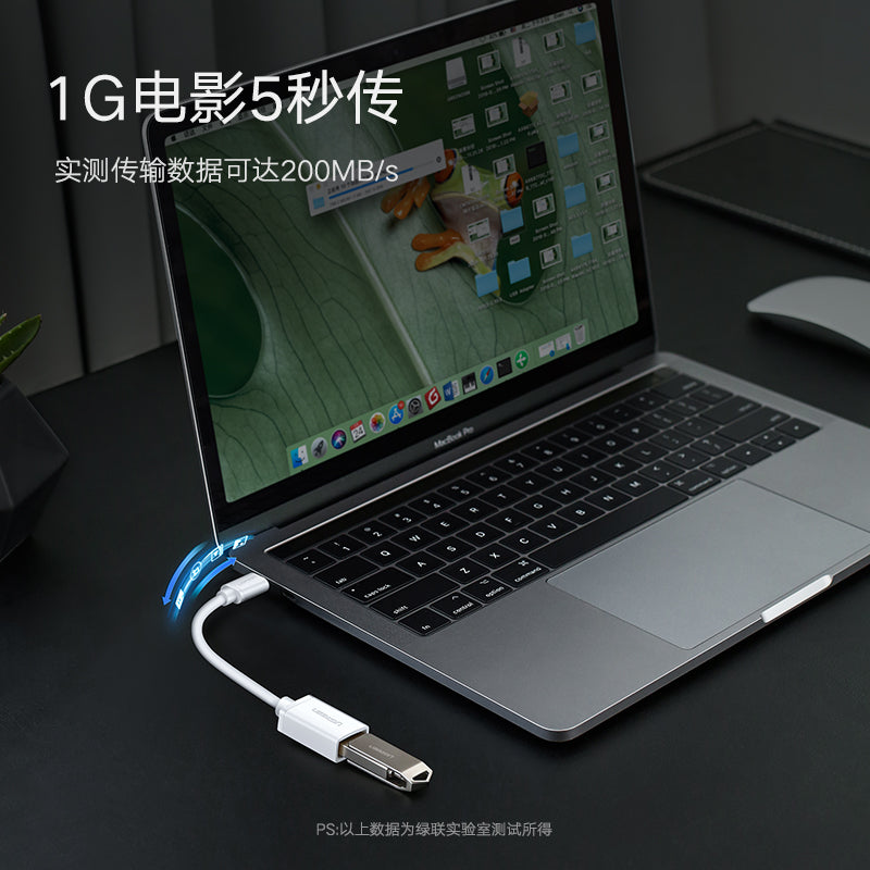 Green Alliance OTG adapter kabeli Android cib telefonu USB iki-in-bir konnektor port typec - USB3.0 kabeli Huawei üçün uyğundur