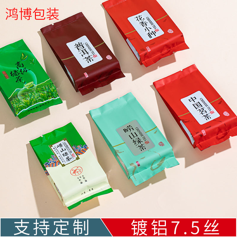 Çin çayı 5g Laoshan yaşıl çay kiçik qabarcıq çanta jasmin çayı Biluochun Longjing vəhşi qara çay çay qablaşdırma çantası