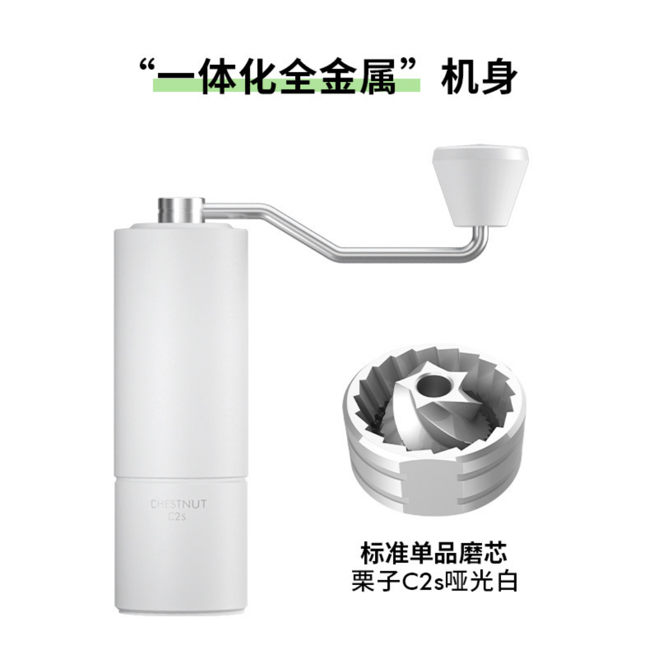 Taimo şabalıd C5 əl dirsəkli qəhvə dəyirmanı aləti İtalyan əl tökmə dəyirmanı C3S evdə əl ilə qəhvə dəyirmanı