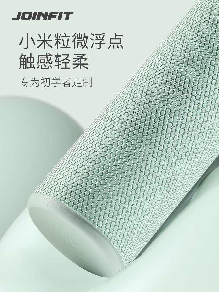 Joinfit Xiaomi Taxıl Portativ Köpük Roller Bərk Hamar Əzələ Masaj Roller Yoga Ayaq Roller
