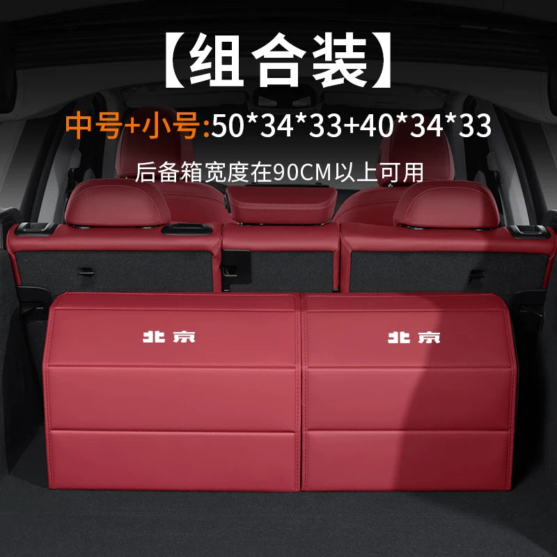 Storage boxes and accessories for Beijing BJ40, BJ30, BJ60, BJ80 and BJ90 cars, suitable for use in the trunk.