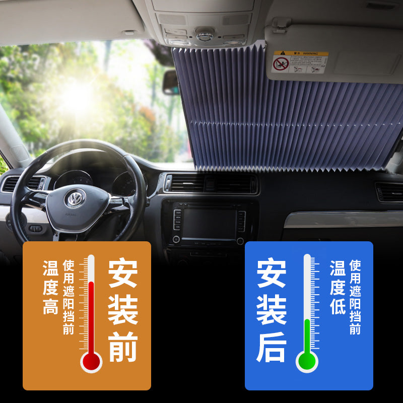 Honda CR-V Xüsusi Avtomobil Günəşdən Qoruyucu, Avtomatik Çəkilə Bilən Günəşdən Qoruyucu, CR-V Daxili Günəşdən Qoruyucu və İstilik İzolyasiyası Günəşdən Qoruyucu, Ön Şüşə