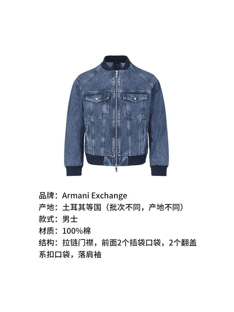 AX Armani New Men's Baseball Collar Bomber Jacket Denim Jacket 3DZBG1 Z1Y4Z