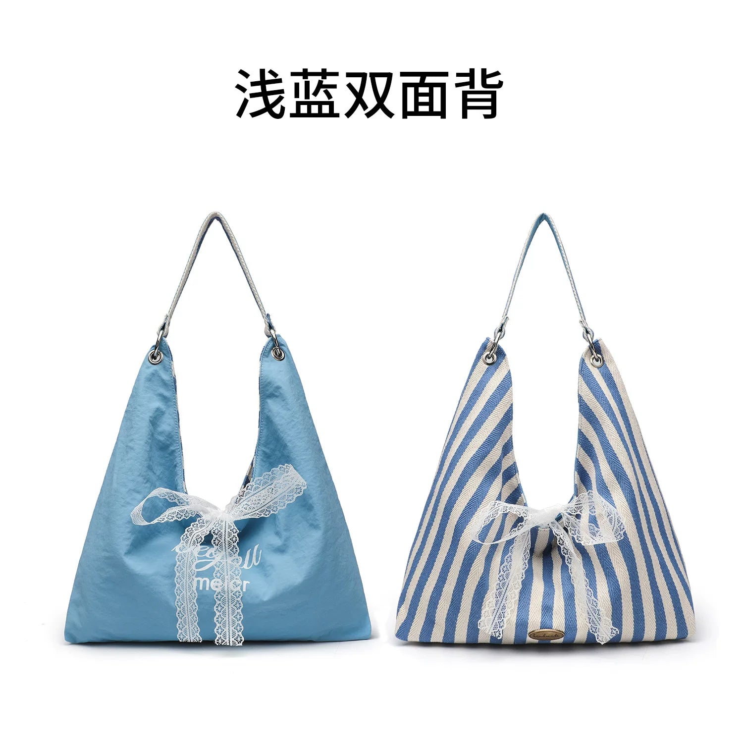 2025 New Striped Double-layer Canvas Bag for Women, Lazy Style, Large Capacity, Shoulder Bag