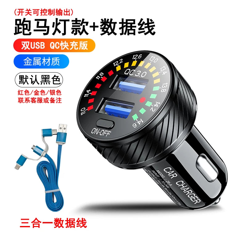 Car charger, super fast charging for mobile phones, fast cigarette lighter adapter, PD+USB multi-function car charger
