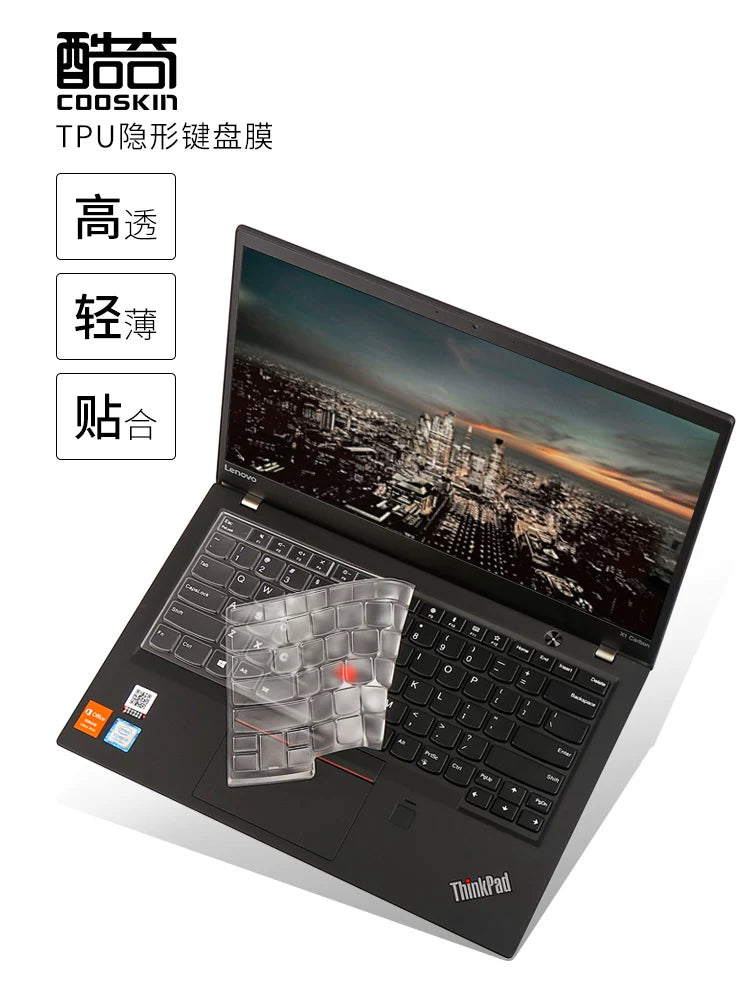Thinkpad Lenovo E14 notebook S2 E16 kompüter x1 karbon X13 klaviatura filmi Nano qoruma T14P film L14 T16 toz keçirməz L13 e495 E15 yoga t14s