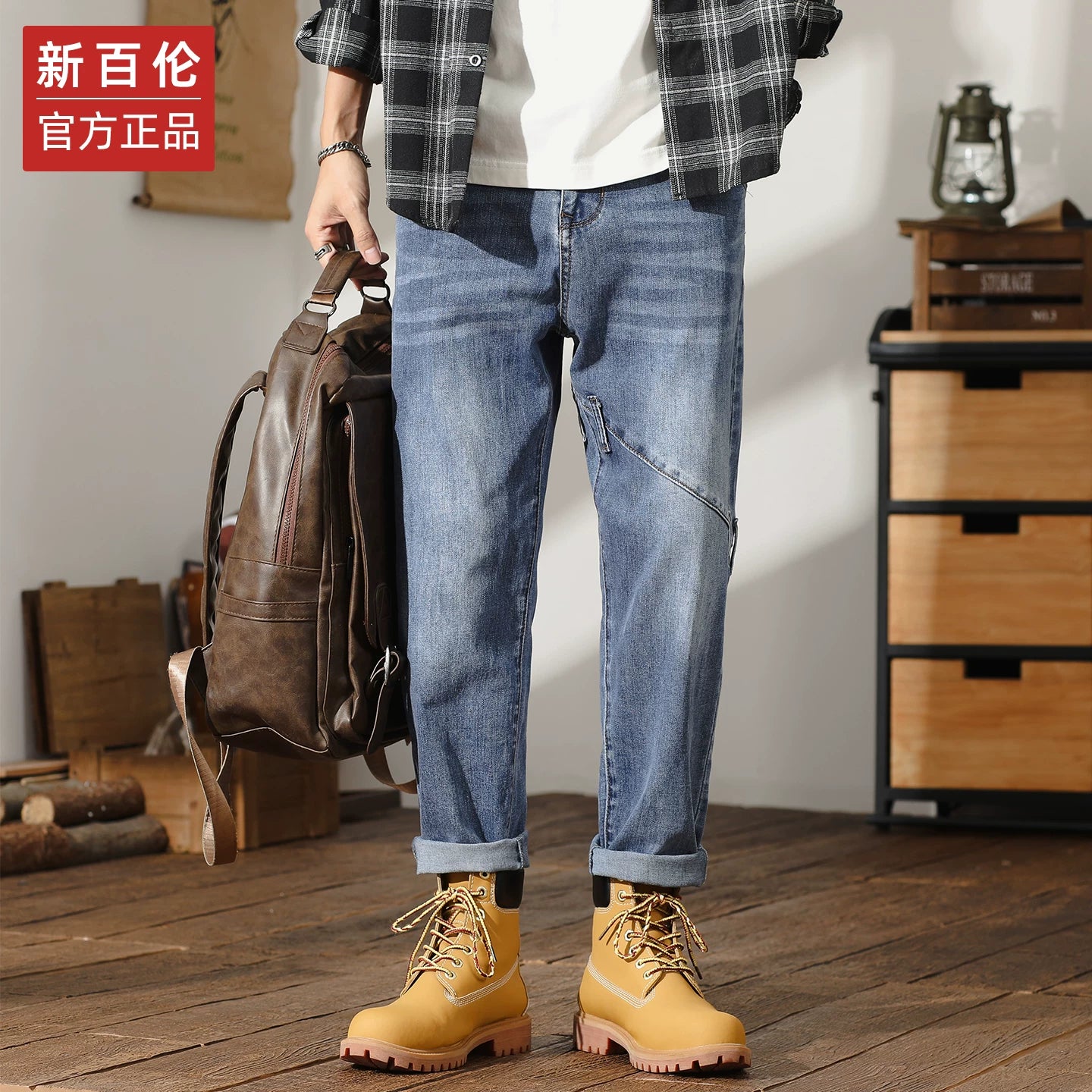 New Balance Amerika üslubunda dəbli kişi yük cins şalvarı, boş düz ayaqlı, hərəm tərzi, gündəlik uzun şalvar, 2025 payız yeni modası.