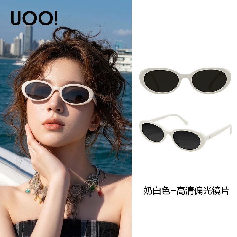 Ouyang Didi ağ oval gün eynəkləri UV400 kvadrat və dəyirmi üzlər üçün uyğun olan yüksək səviyyəli qadın eynəkləri