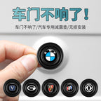 Avtomobil Qapısının Qoruyucu Yastığı Toqquşmaya Qarşı Stiker Bədən Qapısının Bağlanması Bərpası Zərbə udma Səs-küyün azaldılması Səskeçirməyən Etiketler Neytral Sızdırmazlıq Yaması