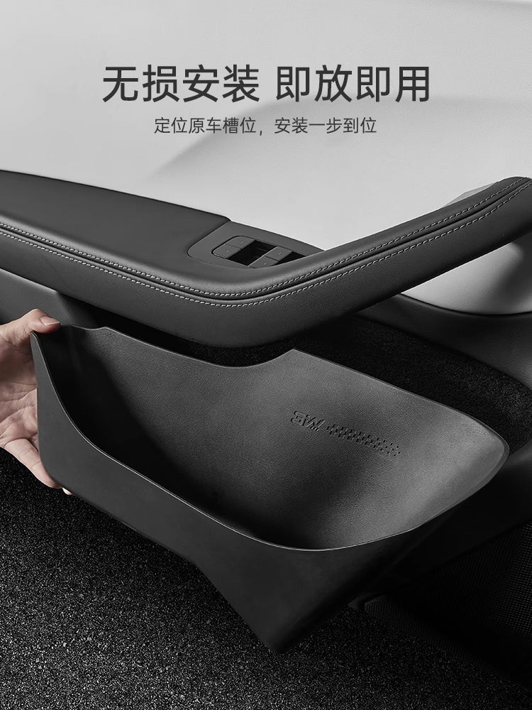 3W full TPE door storage box suitable for Tesla Model Y/3/YL door storage box protective pad