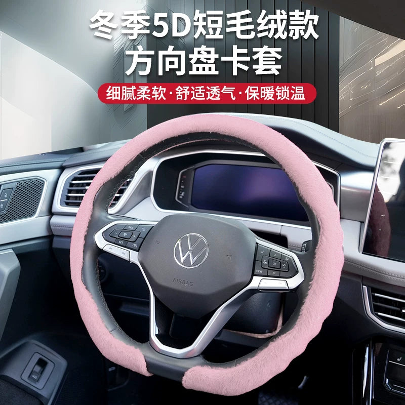 2025 Qış Yeni Peluş Sükan Üzlüyü, Tam Örtüklü, İsti və Davamlı, Uniseks, Yüksək Səviyyəli Avtomobil Daxili Dekorasiya Modifikasiyası