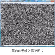 Analoq-USB rəqəmsal siqnal CVBS-dən USB-kamera qar dənəciyi AV-dən USB-yə video çevirmə modulu lövhəsi