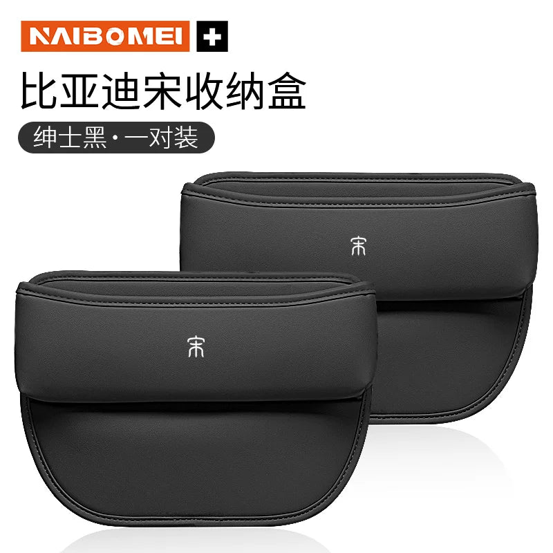 BYD Song Pro/Plus avtomobil oturacağı saxlama qutusu, avtomobil boşluğu saxlama qutusu və avtomobilin daxili bəzəyi üçün uyğundur.