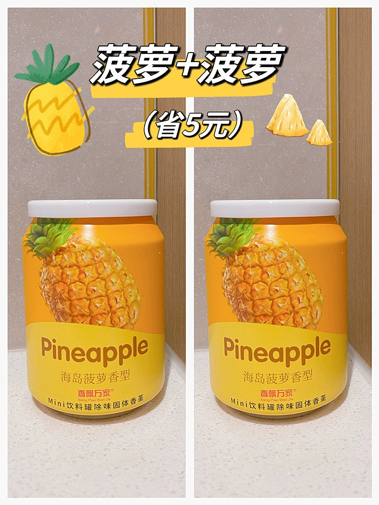 Avtomobil Avtomobil Aromaterapiyası 2025 Yeni Gələn Məlhəm Möhkəm Qalıcı Ətirli Dezodorant Ananas Şaftalı Ətri Yüksək dərəcəli Qadın