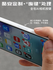 iPhone 17 mobil telefon qutusu üçün uyğun tullantı açar dalğa nümunəsi sərin məhsul Apple ProMax yeni Hava şəffaf ultra nazik tutqun sarıdan sarıya qədər asan deyil qoruyucu örtük çılpaq metal hiss AI düyməsi tam paket